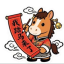 我踏马来了 我踏马来了 Logo